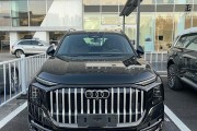 奥迪史上最大SUV！全新旗舰Q9实车国内现身：前脸或成大槽点