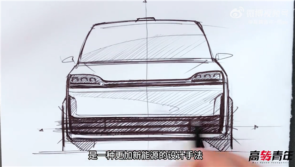 鸿蒙智行首款MPV 智界V9大揭秘:集百家之所长!