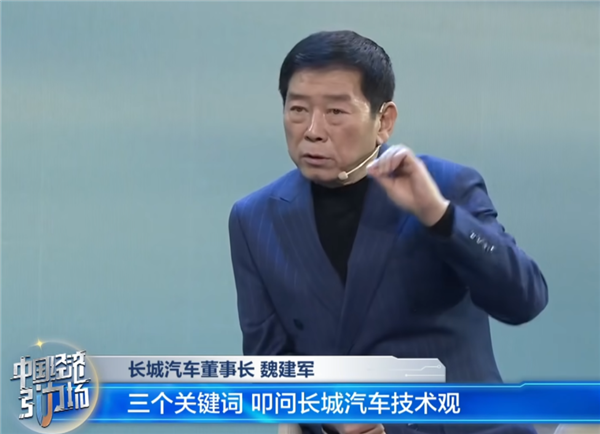 新势力吹爆的大压铸 老牌车企却不认可?