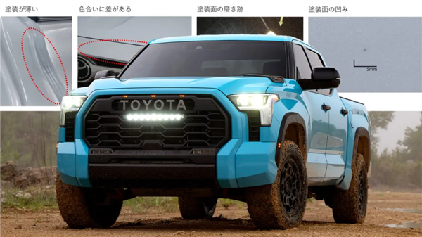 别迷信进口！丰田、日产提醒：美产车品质或不及日本本土车