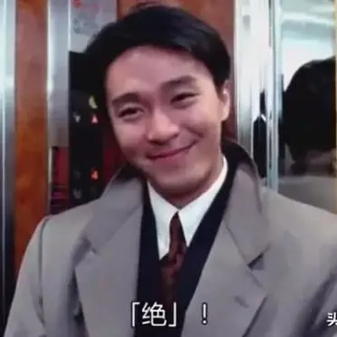 开车可以不系安全带了？自动驾驶国标到底说了啥！