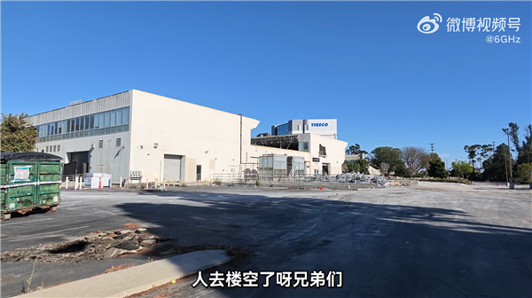 法拉第未来辟谣“总部人去楼空”并将起诉博主 后者硬刚回应！