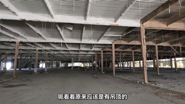 法拉第未来辟谣“总部人去楼空”并将起诉博主 后者硬刚回应！