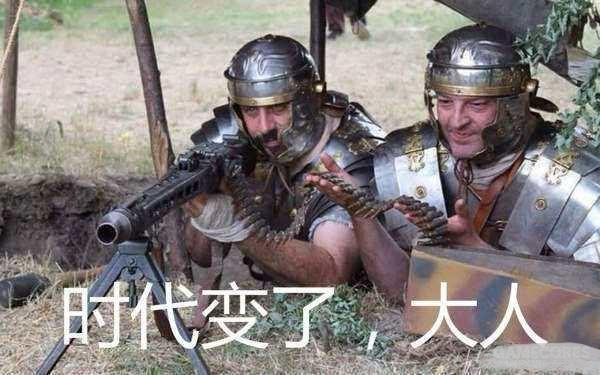 中国特供车 好像要把全球车淘汰了！