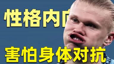 中国特供车 好像要把全球车淘汰了！