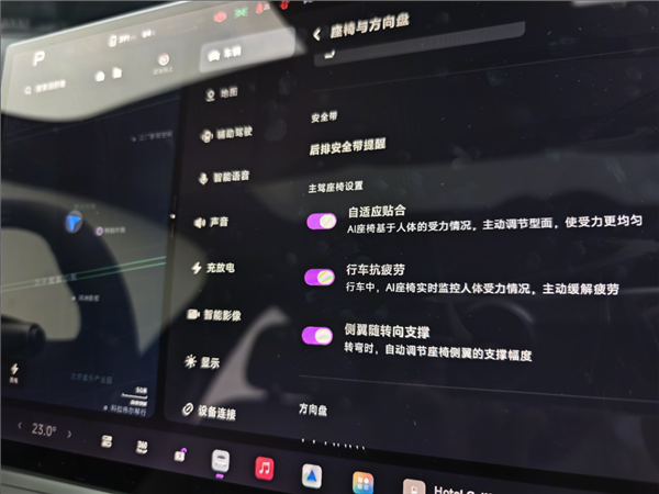 小鹏MONA L05发布后 最难受的居然是自家另外两兄弟？
