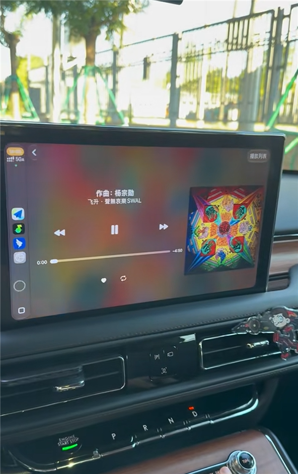 比亚迪也能用Carplay了？这老哥造福了无数新能源车主
