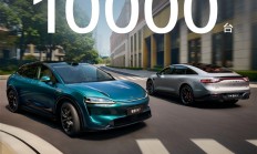 智界重新站起来了！单月交付久违再破10000台