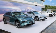 干的就是特斯拉Model Y！全新小鹏G7首发亮相