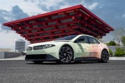 采用天然纤维材料！全新宝马i3/iM3细节曝光：有望2026年发布