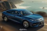 百公里亏电油耗2.5L！吉利雷神AI电混2.0将于6月13日发布