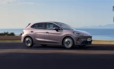 承诺自燃就赔一辆新车 全新MG4预售：仅7.38万起