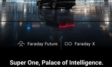 贾跃亭新车官宣10月28日在迪拜发布 11月就交付