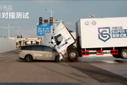 意想不到的展开！理想发布会展示i8撞坏8吨乘龙卡车：后者法务已介入