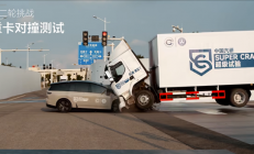 意想不到的展开！理想发布会展示i8撞坏8吨乘龙卡车：后者法务已介入