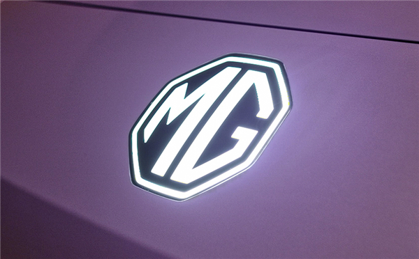承诺自燃就赔一辆新车 全新MG4预售:仅7.38万起