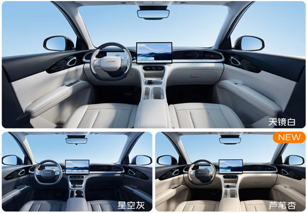 国内无定语乘用车销冠上新！2026款吉利星愿上市：6.58万元起