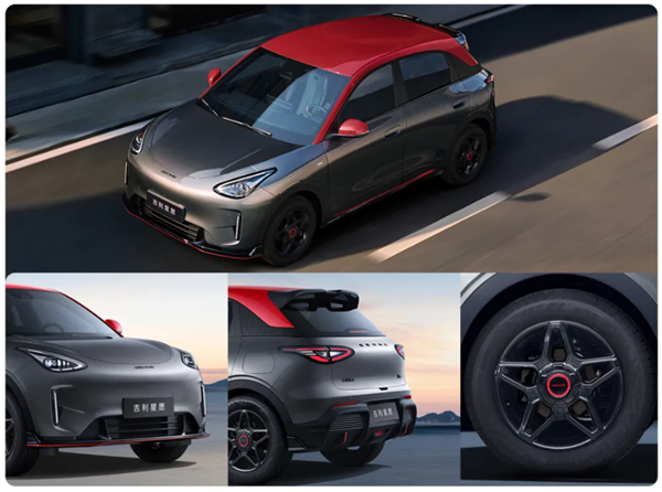 国内无定语乘用车销冠上新！2026款吉利星愿上市：6.58万元起