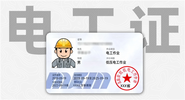 新能源车买得起 但修不起了