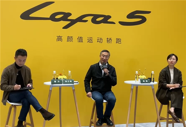 零跑明年凭啥能卖100万台车 朱江明:A/B/C/D/T03全面发力